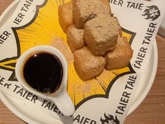 -太二酸菜鱼(群光广场店)