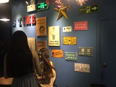 -S Team剧情密室(杭州龙翔桥店)