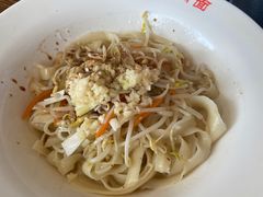 -红焱牛肉面馆