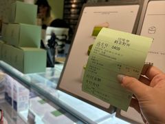 -鹤茶野所(上海首店)