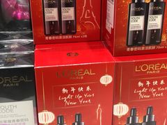 -王权免税店(普吉市区店)