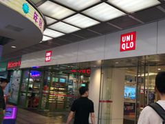-VT101维多利广场