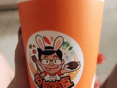 -兔爸私家小厨(新北万达店)