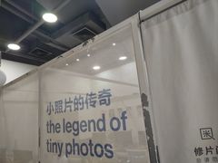 -天真蓝照相馆(宁波来福士店)