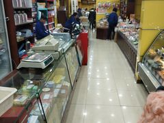 -三阳盛(南京西路店)