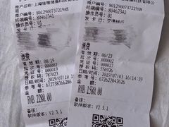 -麻麻手推拿