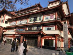 -美丽豪酒店(西安钟鼓楼回民街店)
