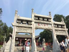 -南阳卧龙岗武侯祠
