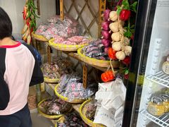 -苏州市吴中区光福窑上花果蜜饯厂