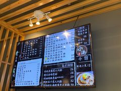 -红小满休闲餐厅(十全街店)