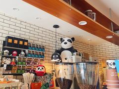 -熊猫一间店欧式奶茶铺