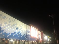 -万达广场(盐城盐都店)