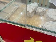-杨招娣糕点(装驾桥巷店)