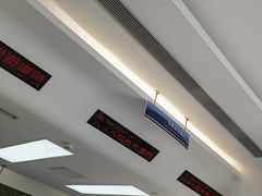 -兴业银行(北京经济技术开发区支行)