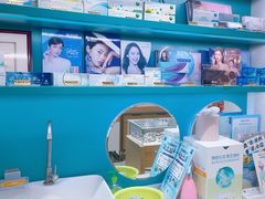 -宝岛眼镜·星创视光中心(金桥店)