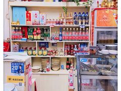-长香源葫芦头梆梆肉(开通巷店)
