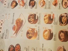 -南京大牌档(新街口德基广场店)