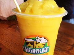 -有间冰室(侨港风情街店)