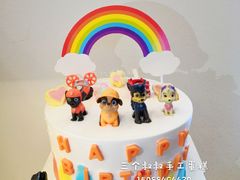 汪汪队-三个叔叔手工吐司(吾悦广场店)