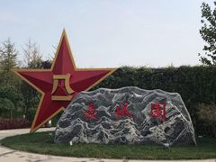 -武清南湖绿博园