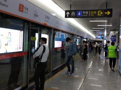 -宝带路(地铁站)