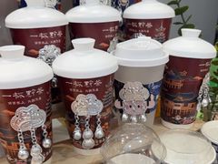 -一杯黔茶(西江千户苗寨古街店)