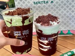 -SENTEA森茶(麦地丽日店)