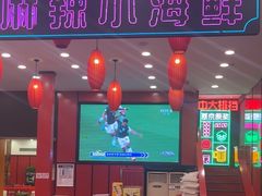 -簋街仔仔小龙虾(总店)