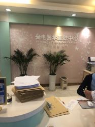 -青岛诺德医学美容医院