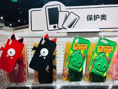 -首开·龙湖成都西宸天街