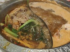 -嘎琉鲜切牛肉自助火锅