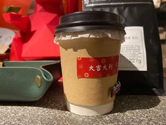 -沪水焙煎室(淡水路店)