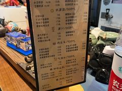 -小二楼炖肠