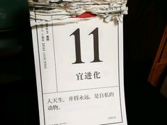 -青咖啡(三坊七巷店)