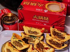 -小龙坎火锅(IFS HOT店)