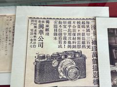 -东方饺子王(中央大街创始店)
