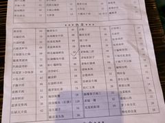 -老城味道·传统天津菜(杨柳青店)