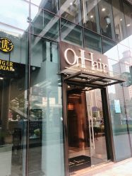 点击看大图 -OnHair造型