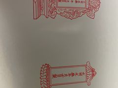 -大钟寺古钟博物馆