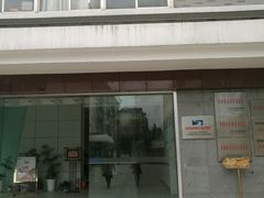-首尔韩语培训中心·韩国留学