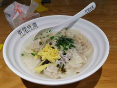 鲜肉小馄饨-弄堂咪道-饭香·面香·馄饨香(钦州北路田尚坊店)