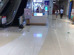 -一只酸奶牛(曲江龙湖星悦荟店)