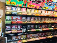 -宜家·瑞典食品屋(四元桥店)