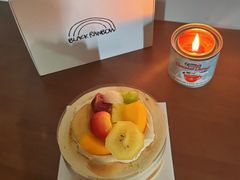 -black rainbow coffee