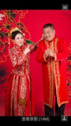 -盛世祥云回族婚庆穆斯林婚纱摄影(迦南大厦店)
