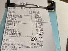 -汤城小厨•粤菜•靓汤(金宝街店)