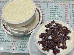 -义顺牛奶公司(新马路老店)