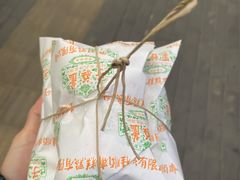 -桂顺斋(西花市店)