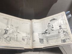 -上海体育博物馆