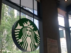 -星巴克(北京三里屯SOHO一店)